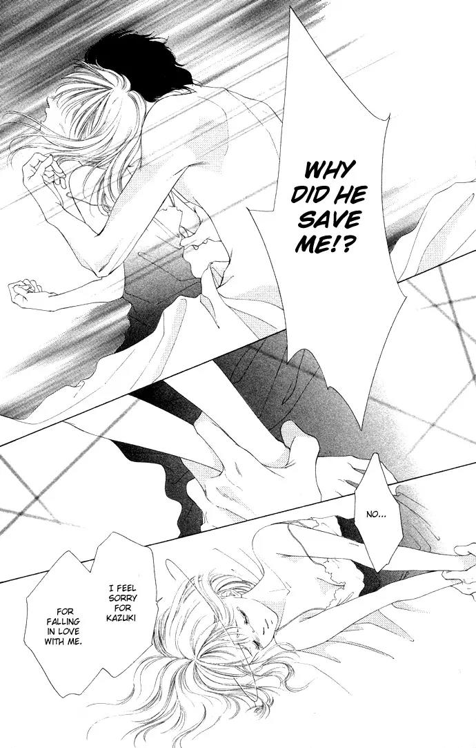 Tsumi ni Nureta Futari Chapter 35 page 22 - Chapter 35