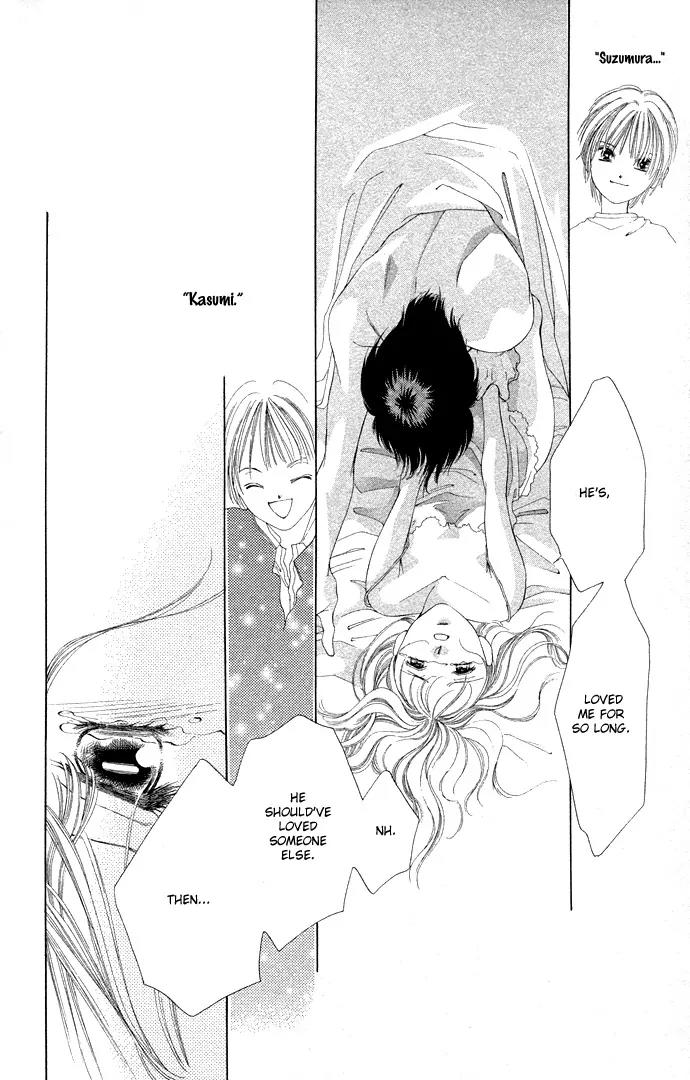 Tsumi ni Nureta Futari Chapter 35 page 23 - Chapter 35