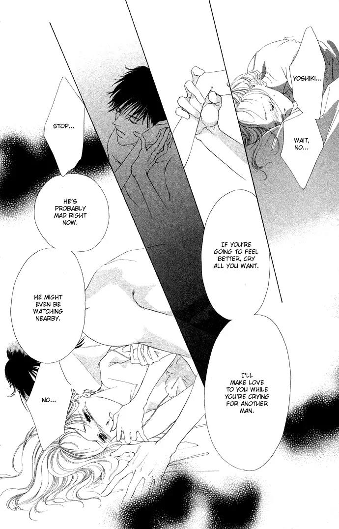 Tsumi ni Nureta Futari Chapter 35 page 25 - Chapter 35