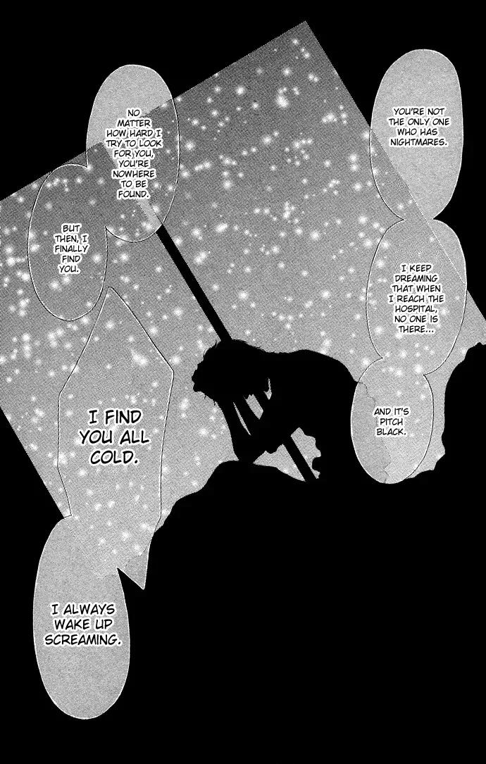 Tsumi ni Nureta Futari Chapter 35 page 27 - Chapter 35
