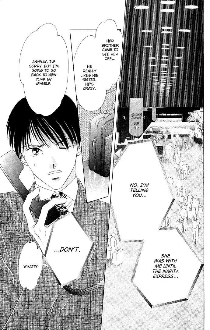 Tsumi ni Nureta Futari Chapter 35 page 3 - Chapter 35