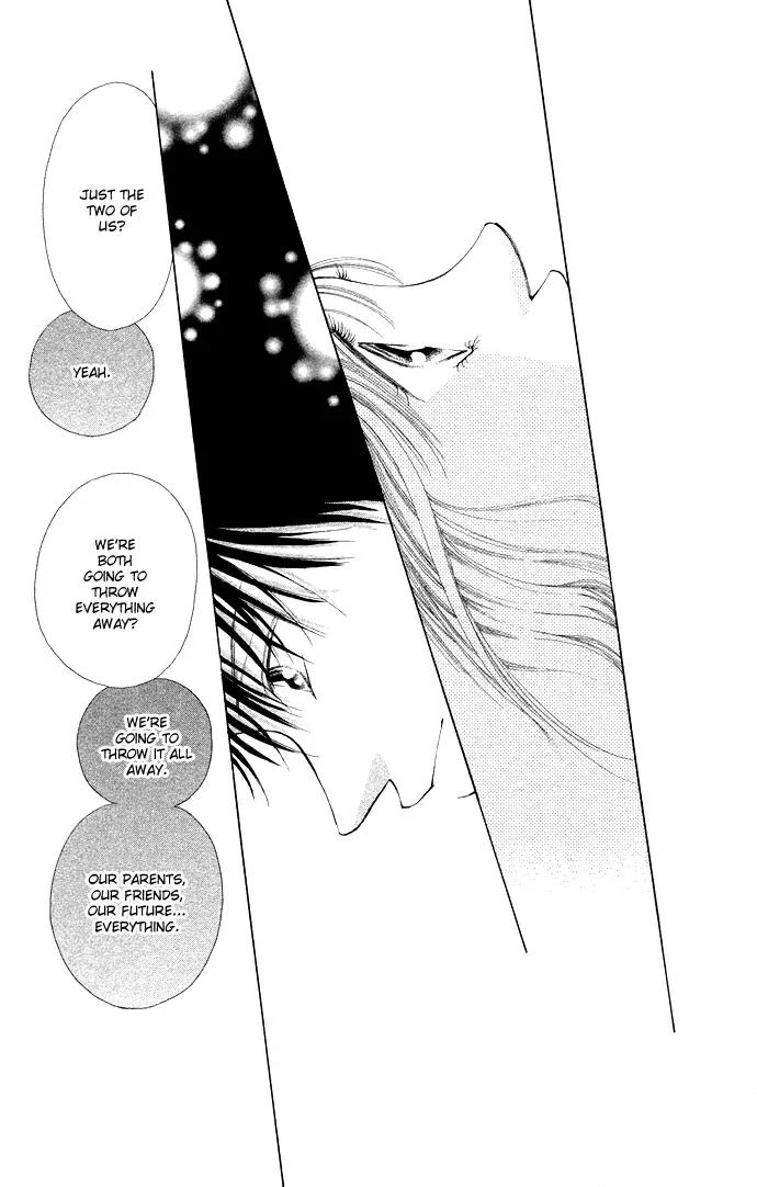 Tsumi ni Nureta Futari Chapter 35 page 32 - Chapter 35