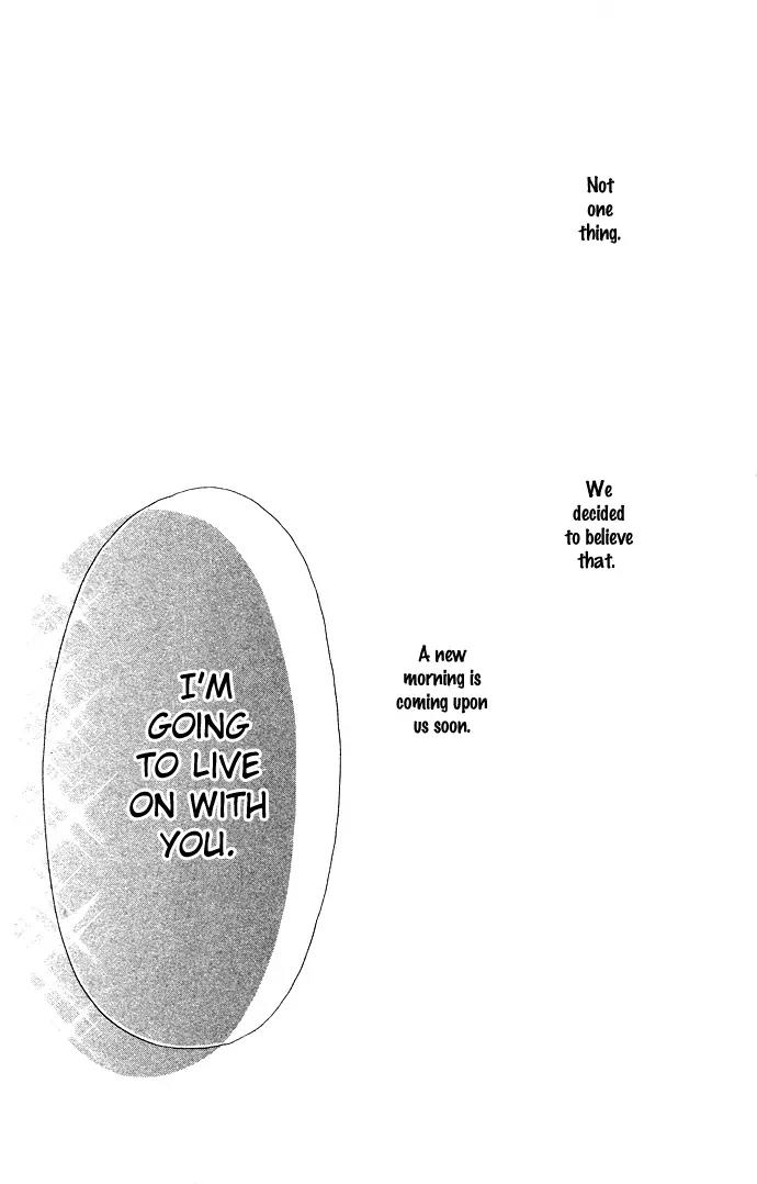 Tsumi ni Nureta Futari Chapter 35 page 34 - Chapter 35