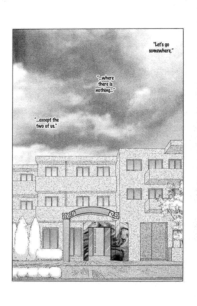 Tsumi ni Nureta Futari Chapter 35 page 35 - Chapter 35