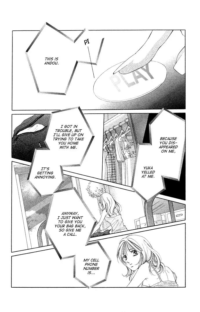Tsumi ni Nureta Futari Chapter 35 page 36 - Chapter 35