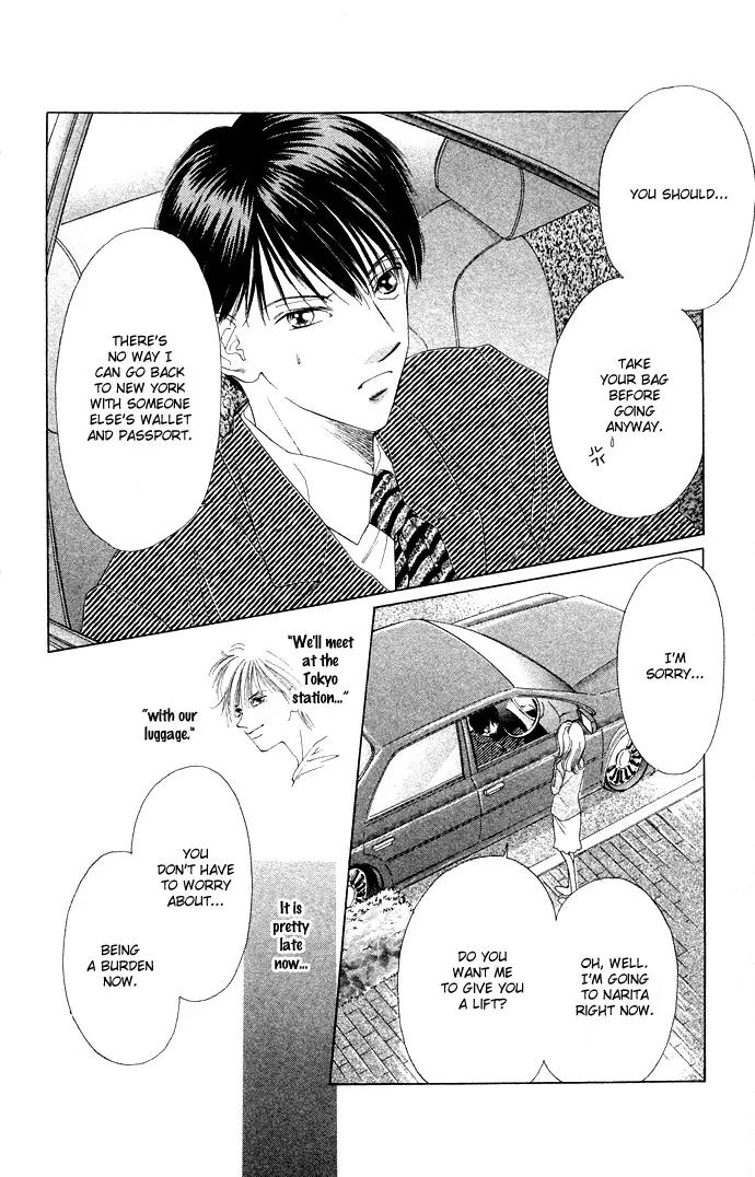 Tsumi ni Nureta Futari Chapter 35 page 37 - Chapter 35