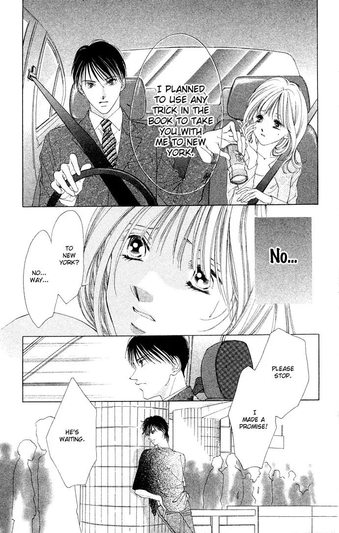 Tsumi ni Nureta Futari Chapter 35 page 42 - Chapter 35