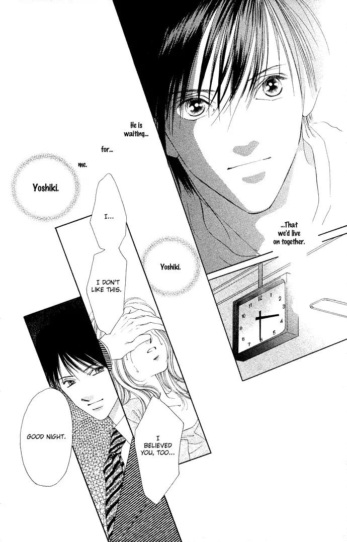 Tsumi ni Nureta Futari Chapter 35 page 43 - Chapter 35