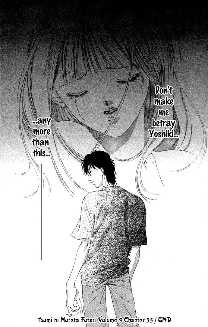 Tsumi ni Nureta Futari Chapter 35 page 44 - Chapter 35