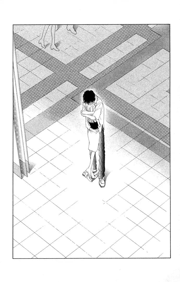 Tsumi ni Nureta Futari Chapter 35 page 6 - Chapter 35