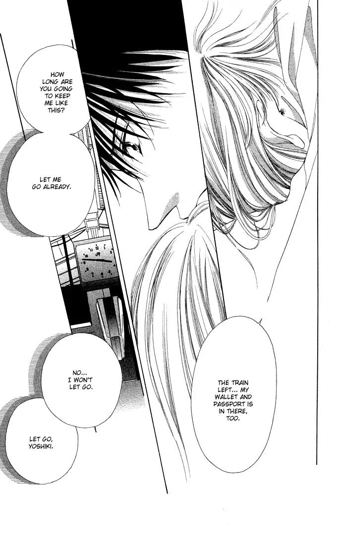 Tsumi ni Nureta Futari Chapter 35 page 7 - Chapter 35