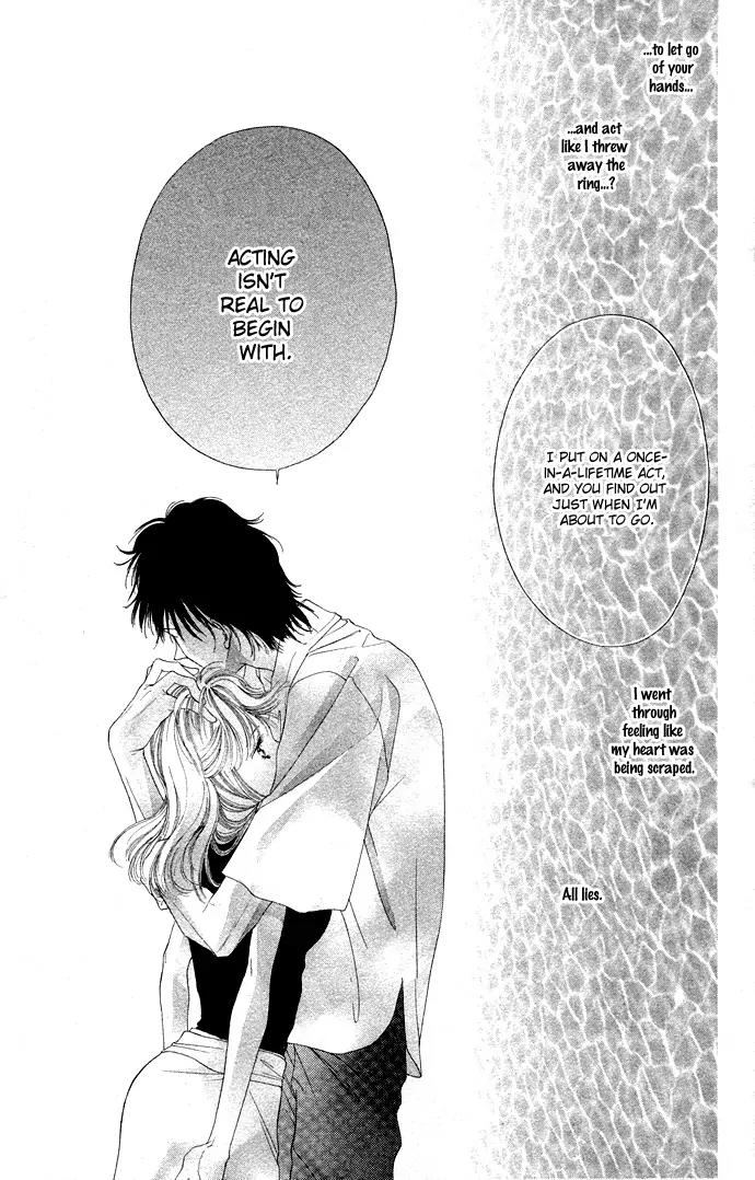 Tsumi ni Nureta Futari Chapter 35 page 9 - Chapter 35