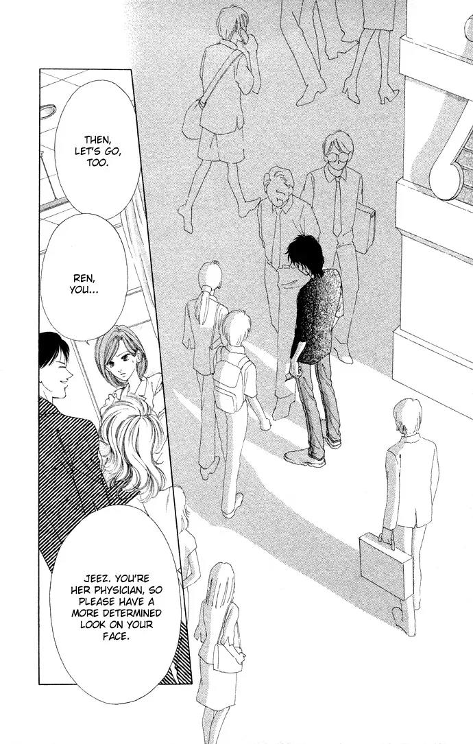 Tsumi ni Nureta Futari Chapter 36 page 10 - Chapter 36