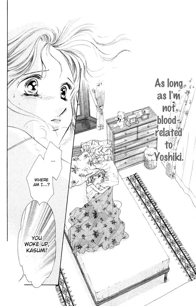 Tsumi ni Nureta Futari Chapter 36 page 13 - Chapter 36