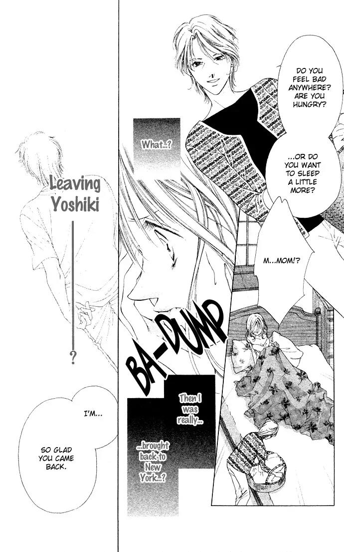 Tsumi ni Nureta Futari Chapter 36 page 14 - Chapter 36