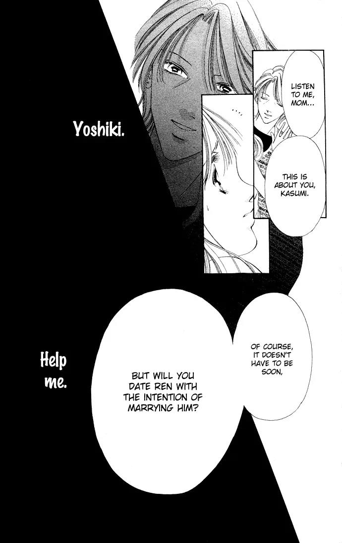 Tsumi ni Nureta Futari Chapter 36 page 16 - Chapter 36
