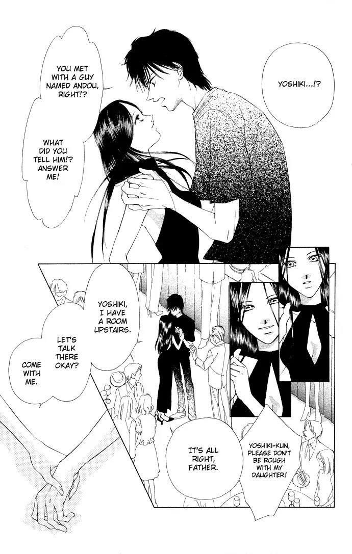 Tsumi ni Nureta Futari Chapter 36 page 18 - Chapter 36