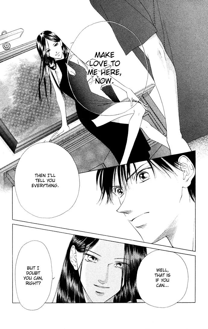 Tsumi ni Nureta Futari Chapter 36 page 20 - Chapter 36