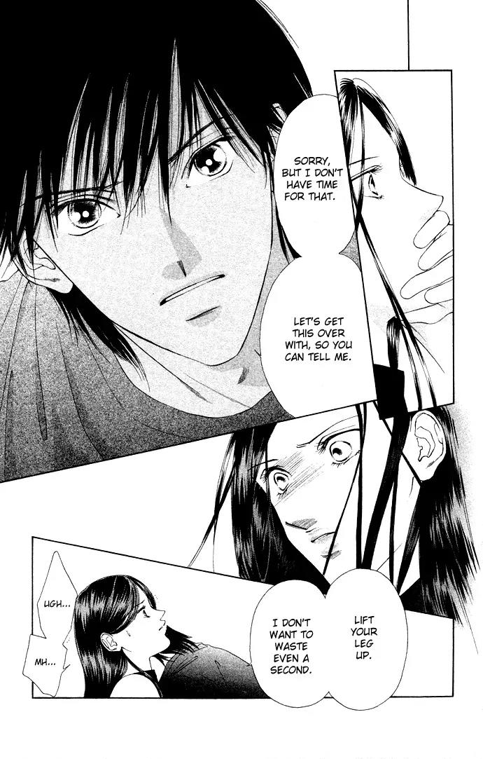 Tsumi ni Nureta Futari Chapter 36 page 22 - Chapter 36