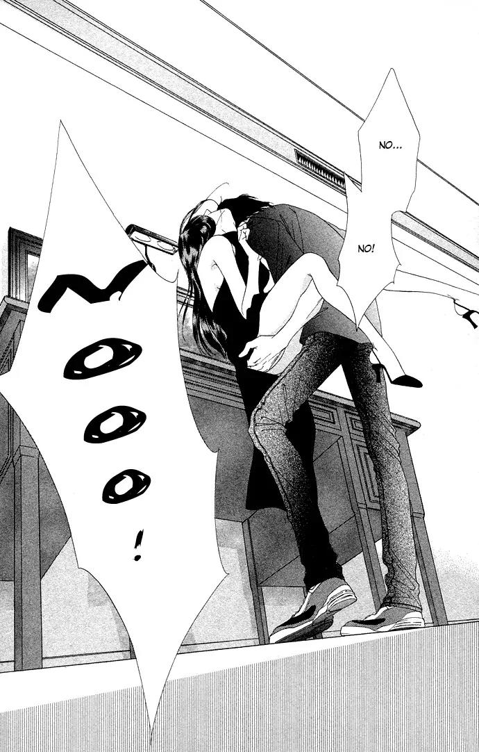 Tsumi ni Nureta Futari Chapter 36 page 23 - Chapter 36