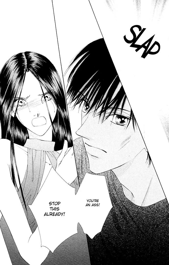 Tsumi ni Nureta Futari Chapter 36 page 24 - Chapter 36