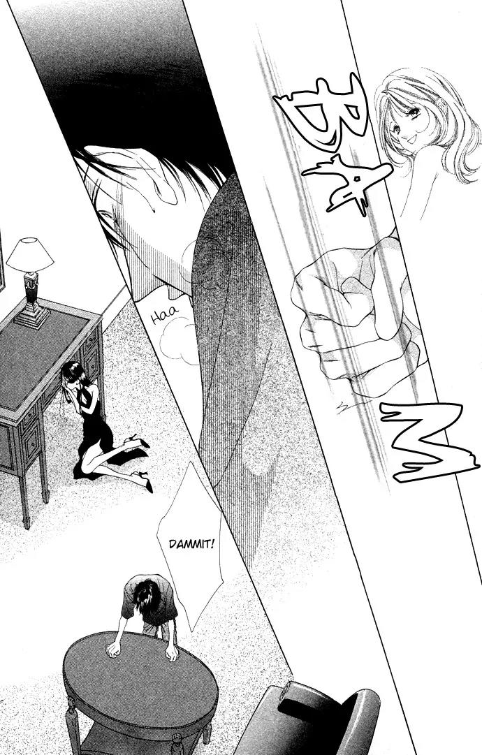 Tsumi ni Nureta Futari Chapter 36 page 26 - Chapter 36