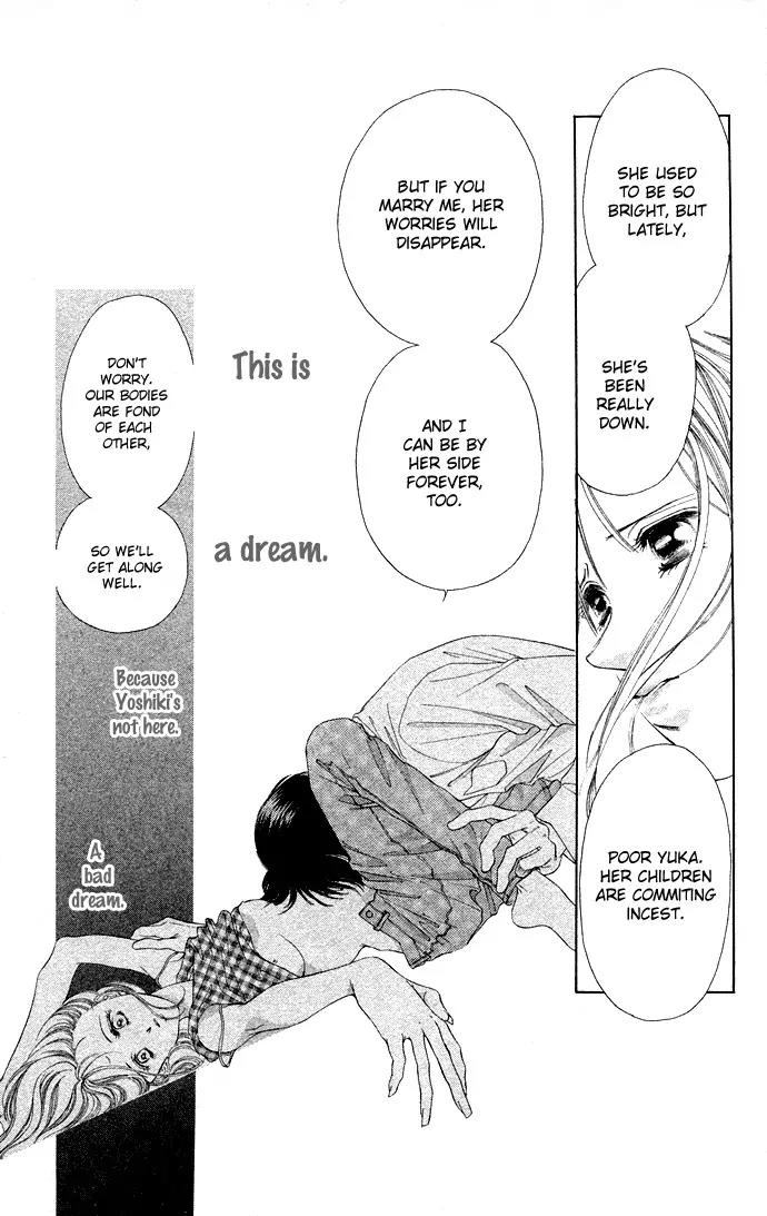 Tsumi ni Nureta Futari Chapter 36 page 32 - Chapter 36