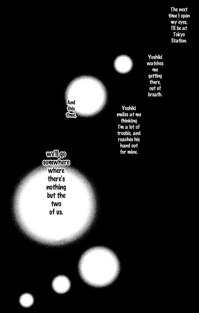 Tsumi ni Nureta Futari Chapter 36 page 33 - Chapter 36