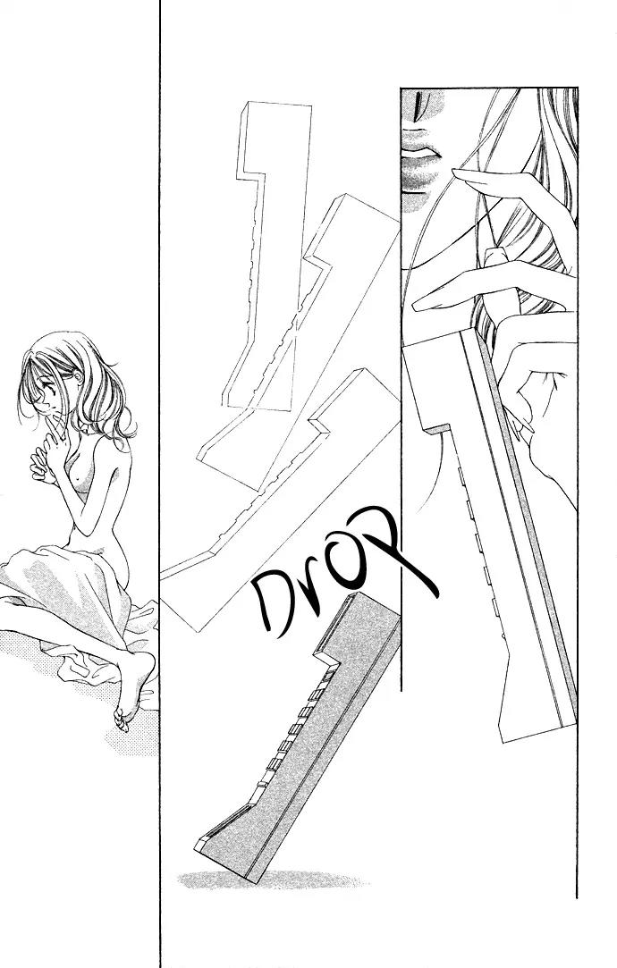 Tsumi ni Nureta Futari Chapter 36 page 38 - Chapter 36