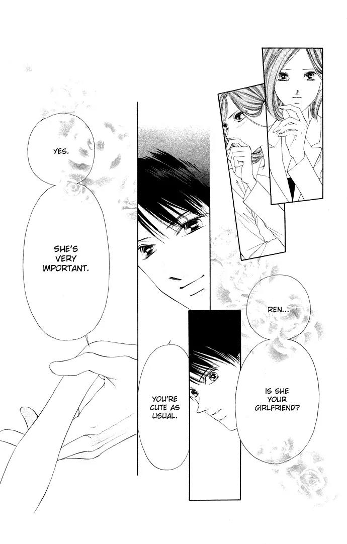 Tsumi ni Nureta Futari Chapter 36 page 4 - Chapter 36