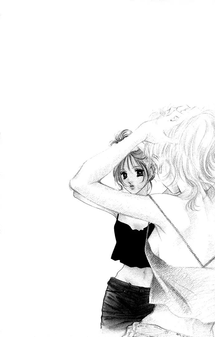 Tsumi ni Nureta Futari Chapter 36 page 45 - Chapter 36