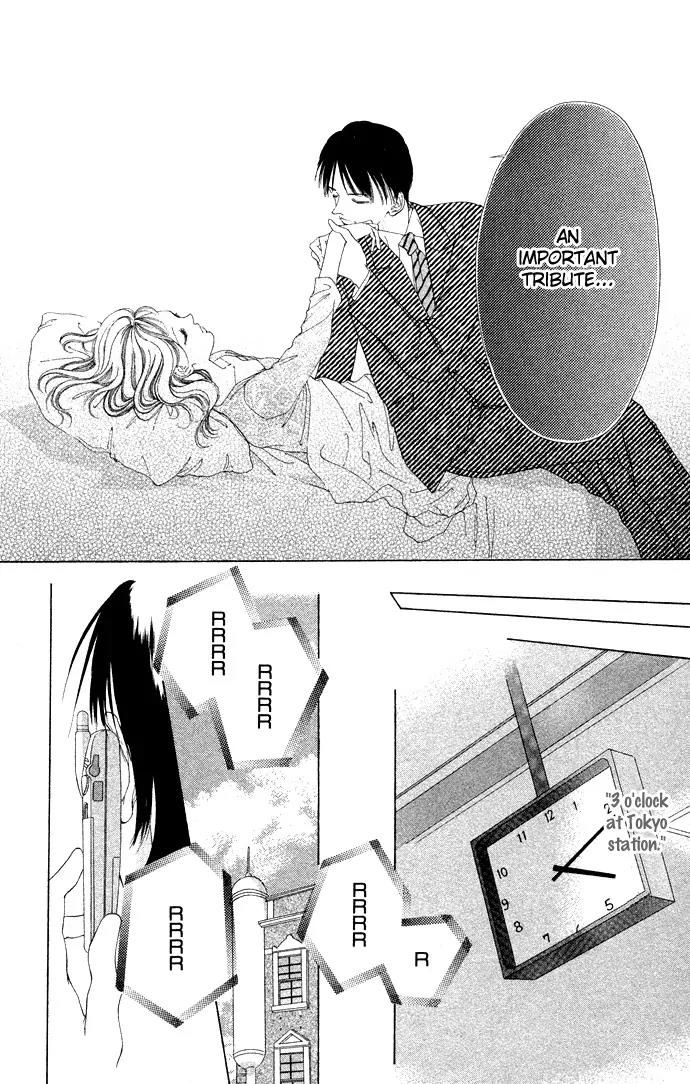 Tsumi ni Nureta Futari Chapter 36 page 5 - Chapter 36