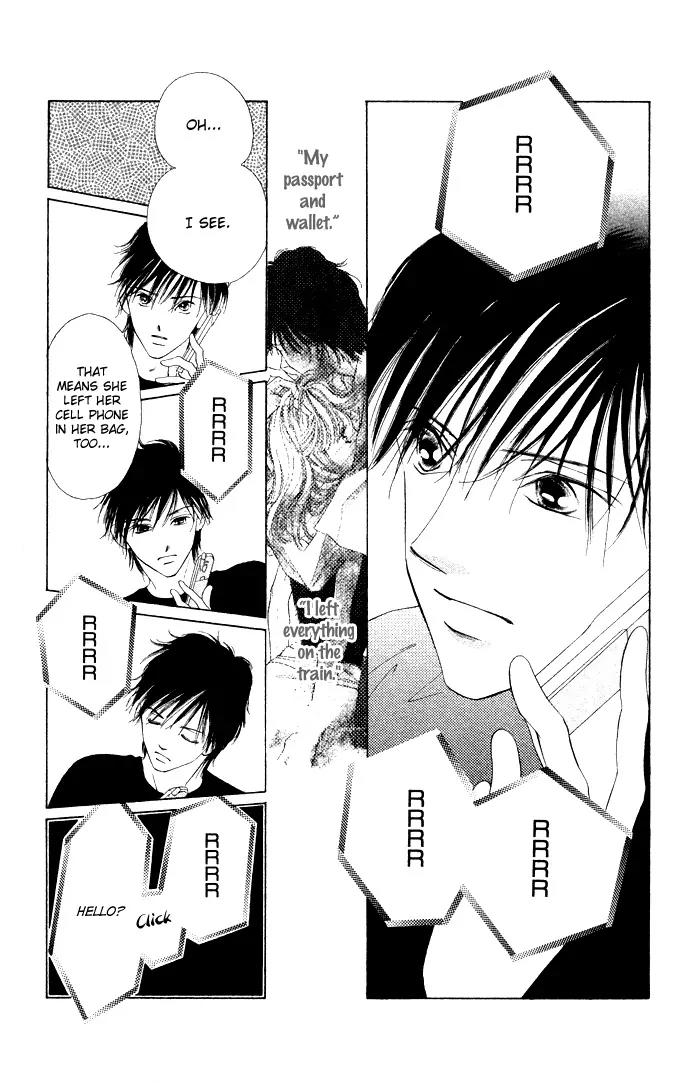 Tsumi ni Nureta Futari Chapter 36 page 6 - Chapter 36