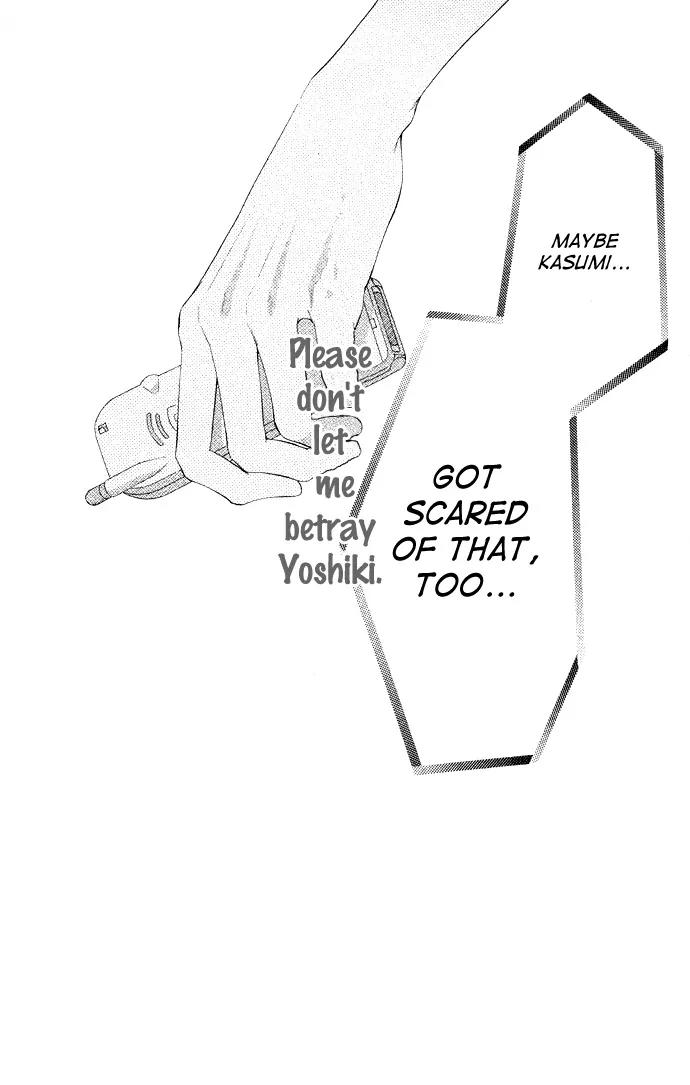 Tsumi ni Nureta Futari Chapter 36 page 9 - Chapter 36