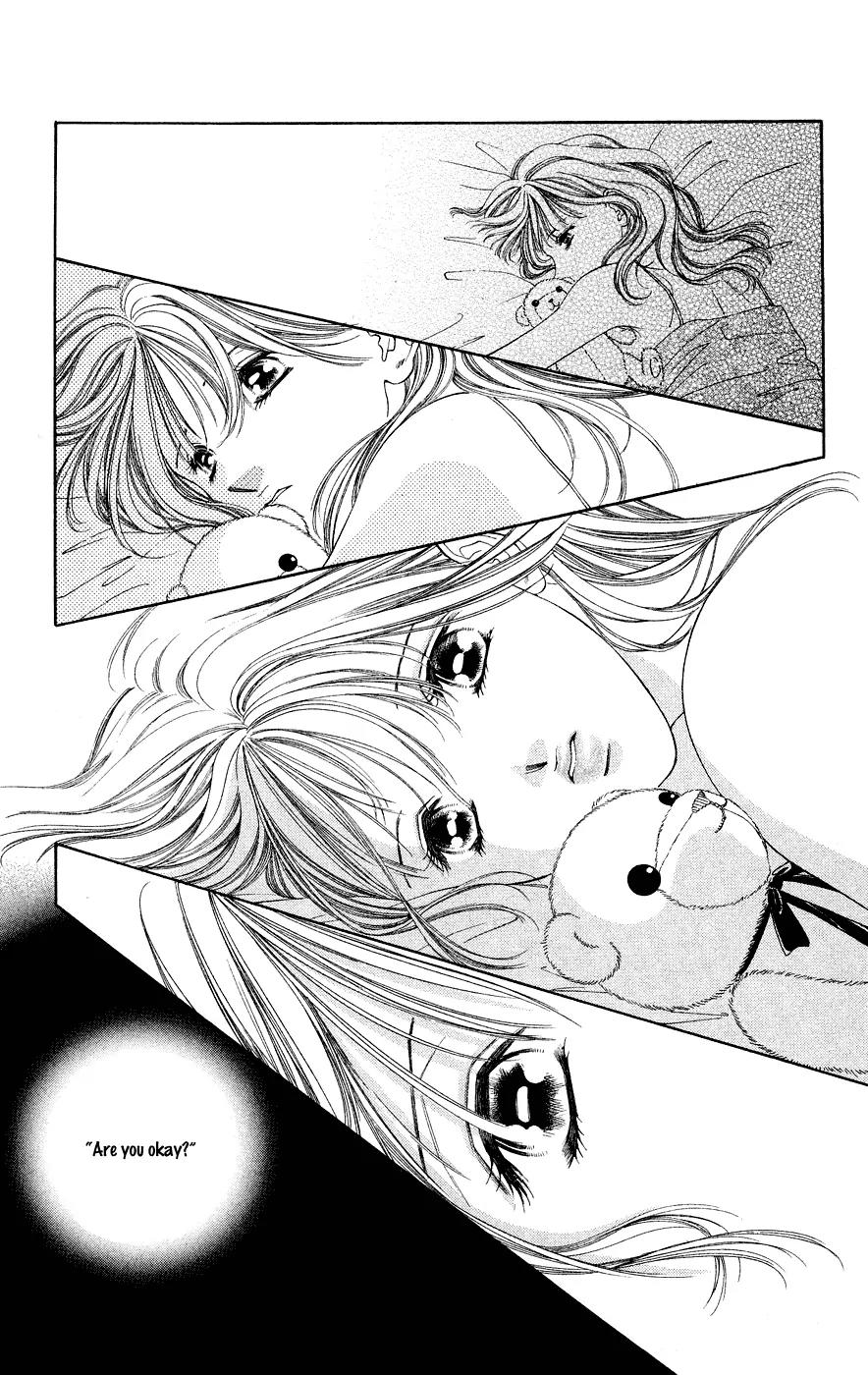 Tsumi ni Nureta Futari Chapter 37 page 13 - Chapter 37