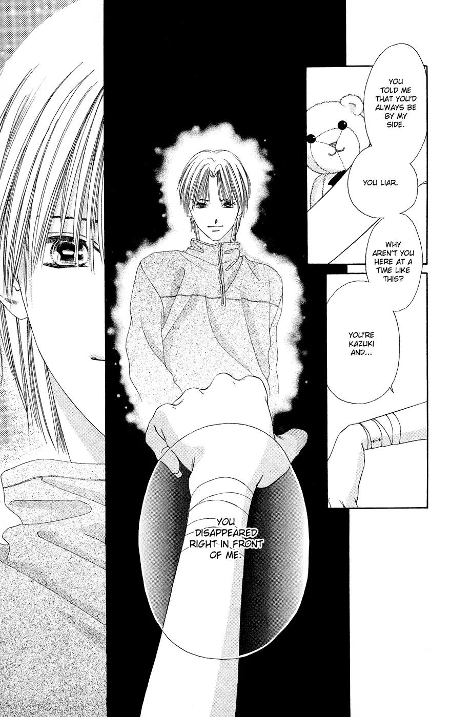 Tsumi ni Nureta Futari Chapter 37 page 15 - Chapter 37