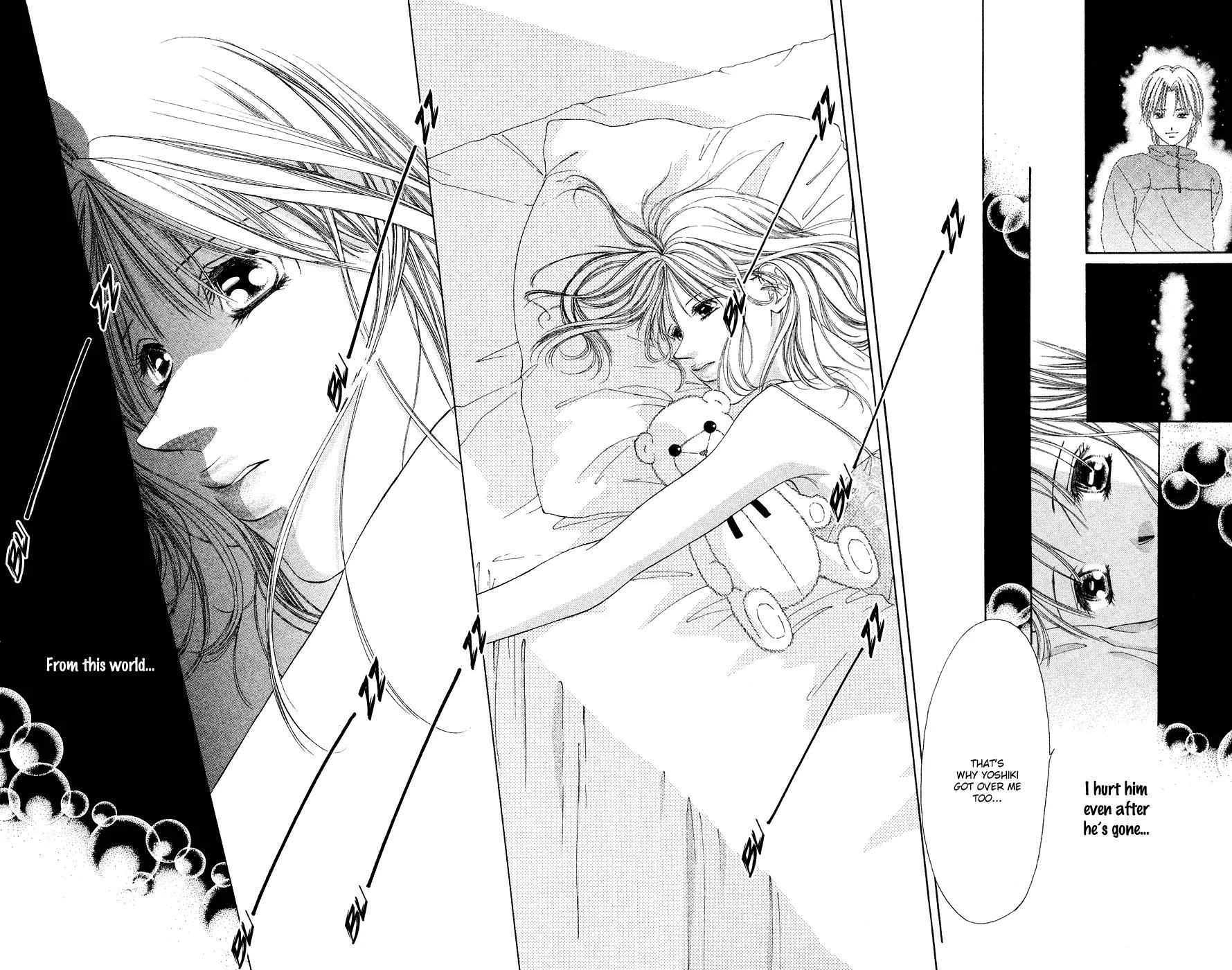 Tsumi ni Nureta Futari Chapter 37 page 16 - Chapter 37