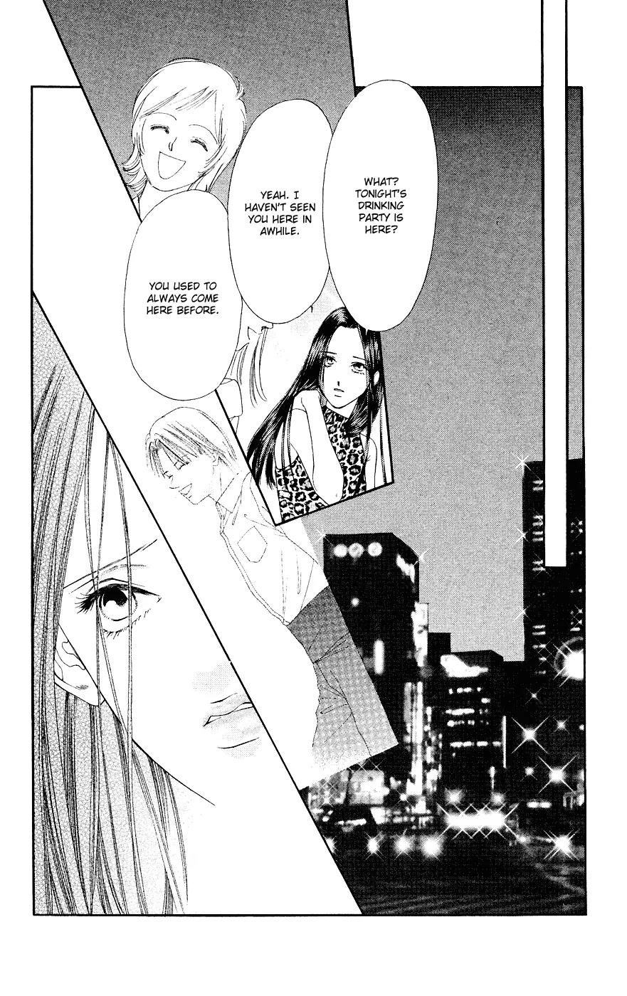 Tsumi ni Nureta Futari Chapter 37 page 22 - Chapter 37
