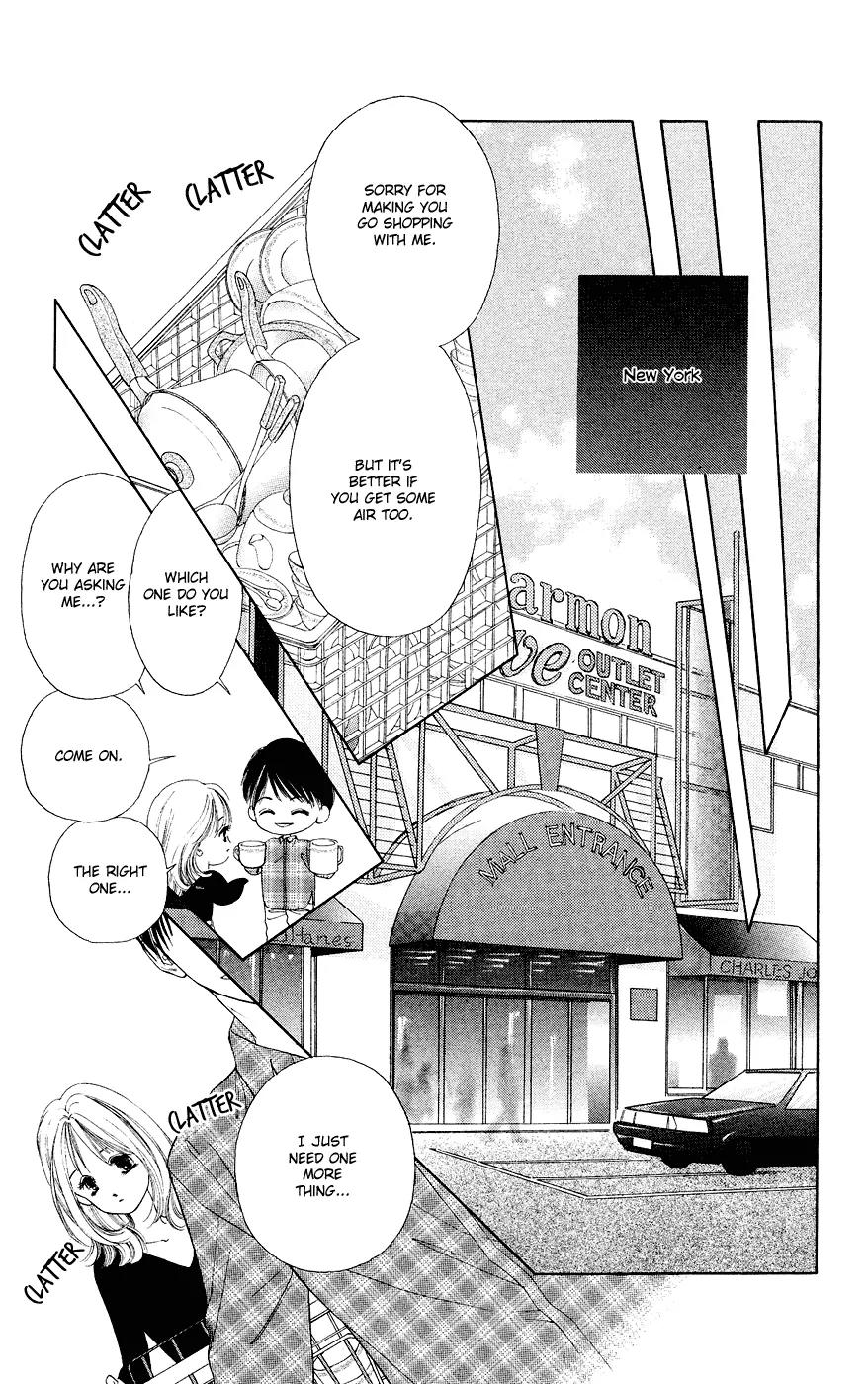 Tsumi ni Nureta Futari Chapter 37 page 26 - Chapter 37