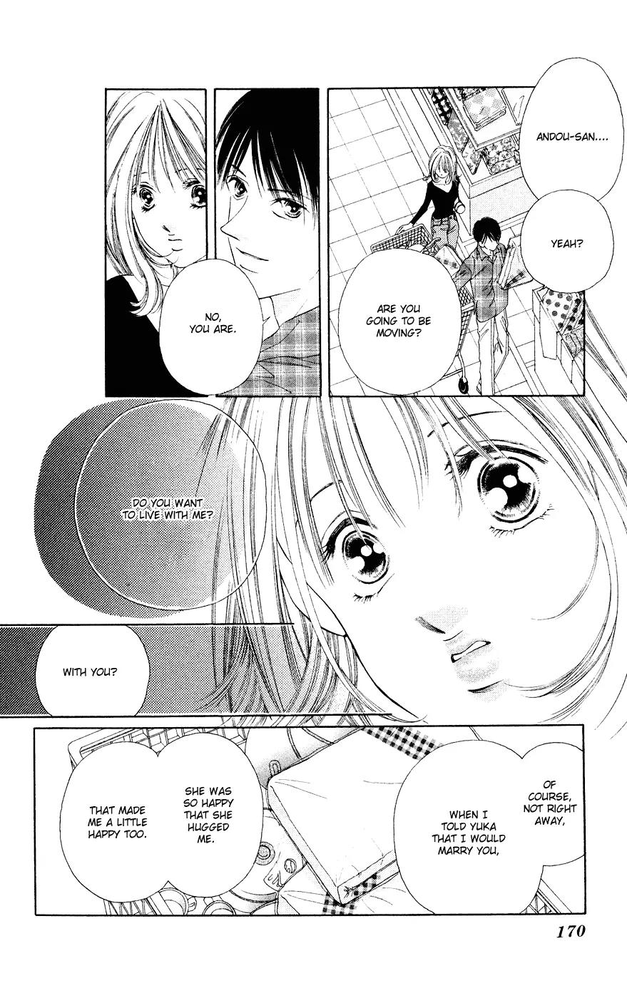 Tsumi ni Nureta Futari Chapter 37 page 27 - Chapter 37