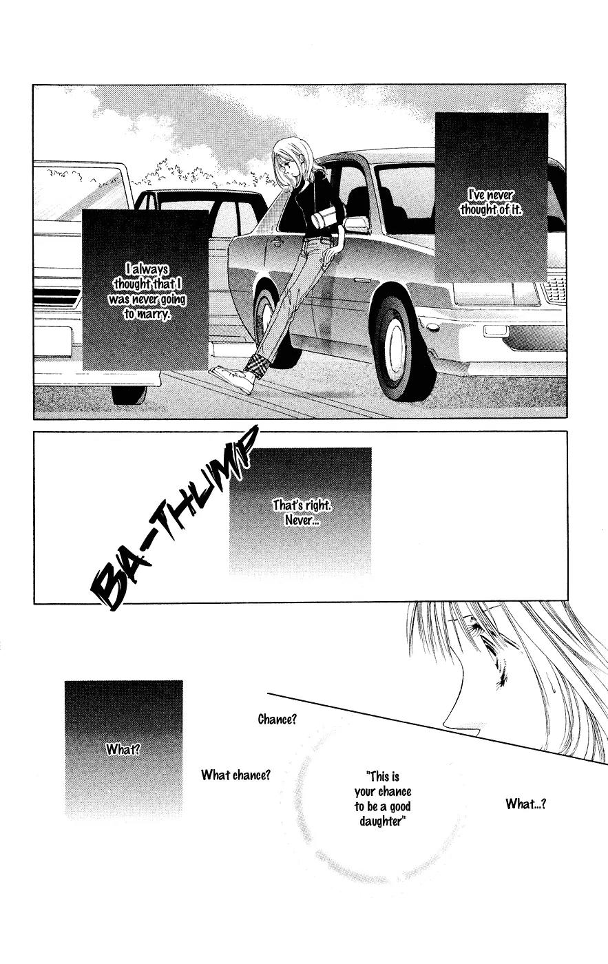 Tsumi ni Nureta Futari Chapter 37 page 29 - Chapter 37