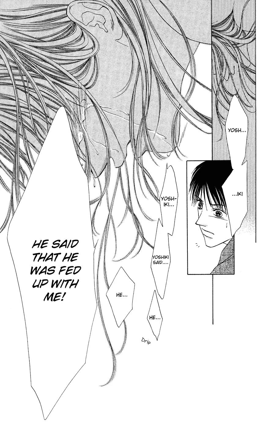 Tsumi ni Nureta Futari Chapter 37 page 3 - Chapter 37