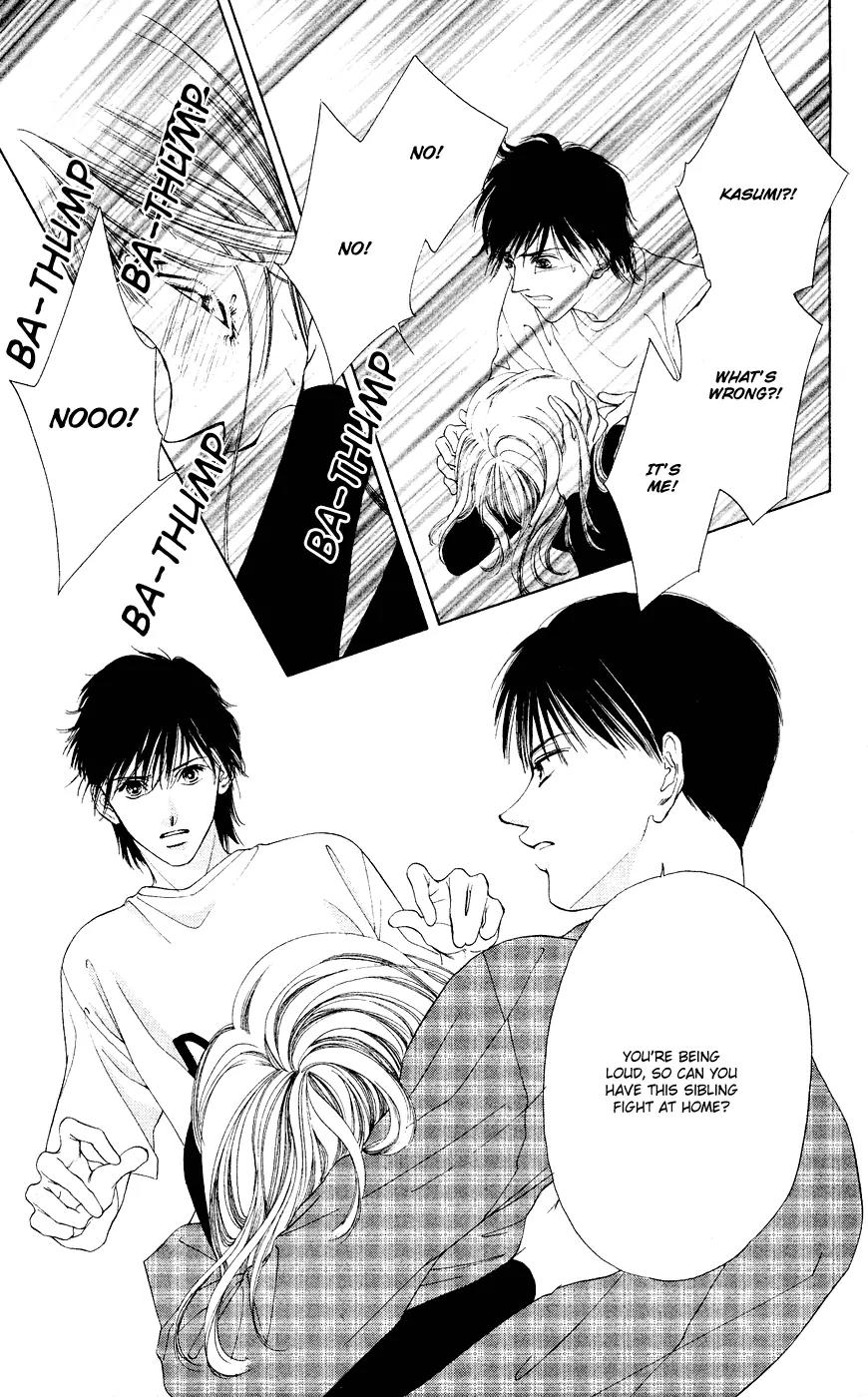 Tsumi ni Nureta Futari Chapter 37 page 36 - Chapter 37