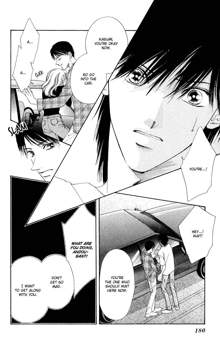 Tsumi ni Nureta Futari Chapter 37 page 37 - Chapter 37