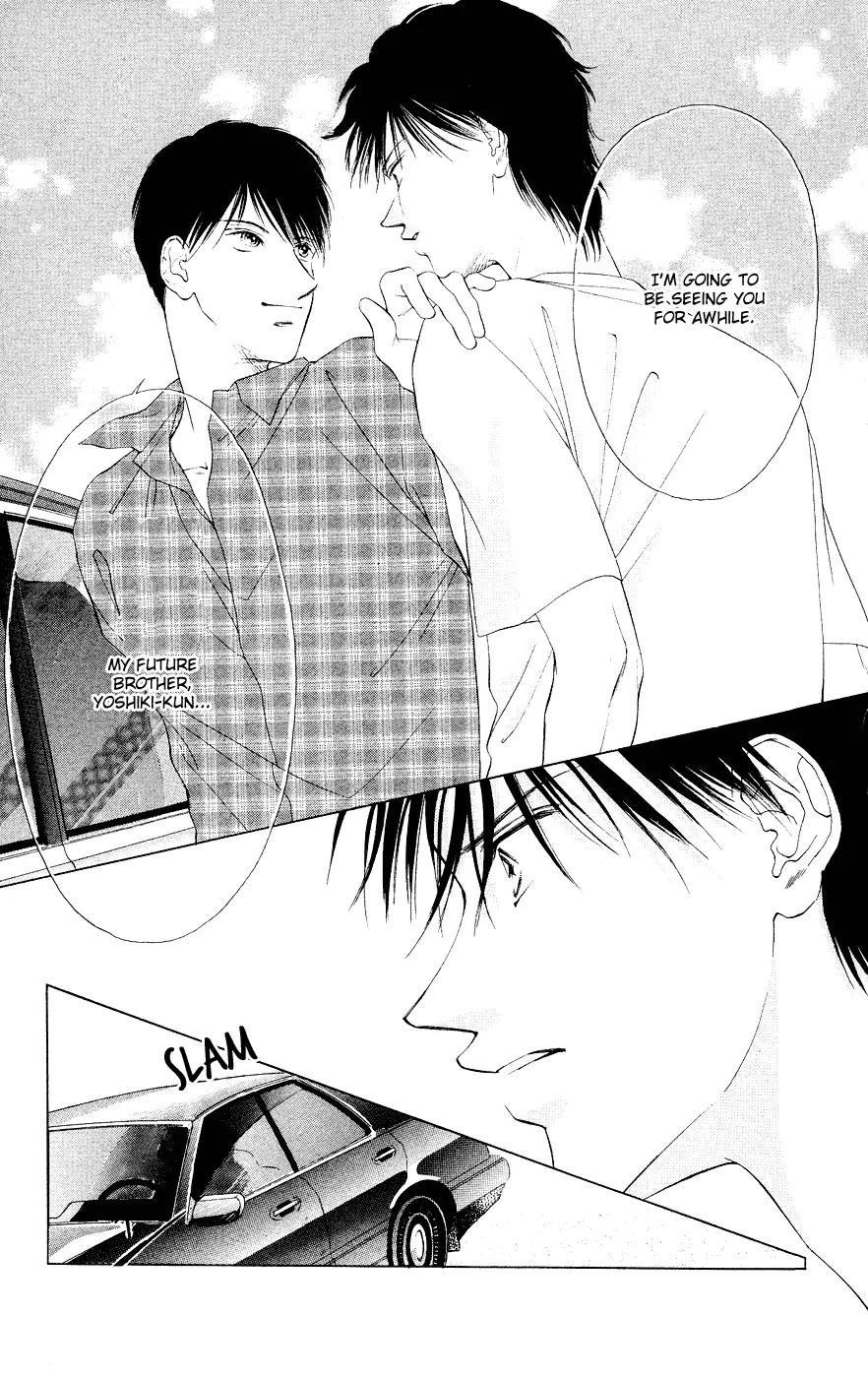 Tsumi ni Nureta Futari Chapter 37 page 38 - Chapter 37
