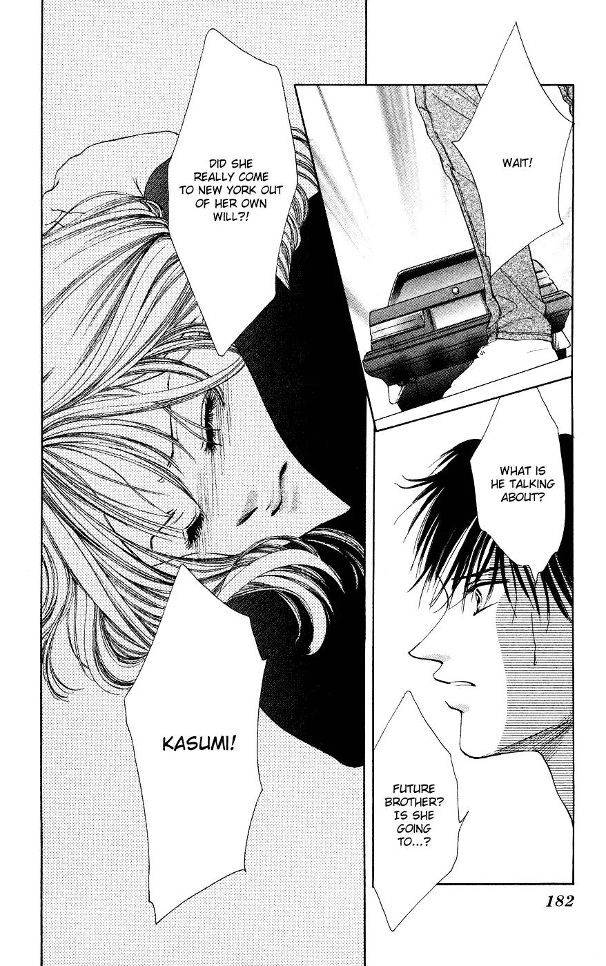 Tsumi ni Nureta Futari Chapter 37 page 39 - Chapter 37