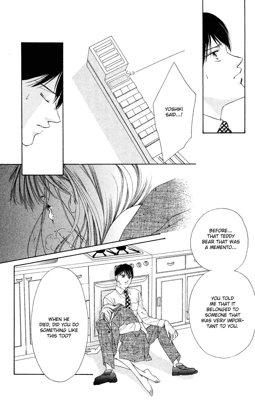 Tsumi ni Nureta Futari Chapter 37 page 4 - Chapter 37