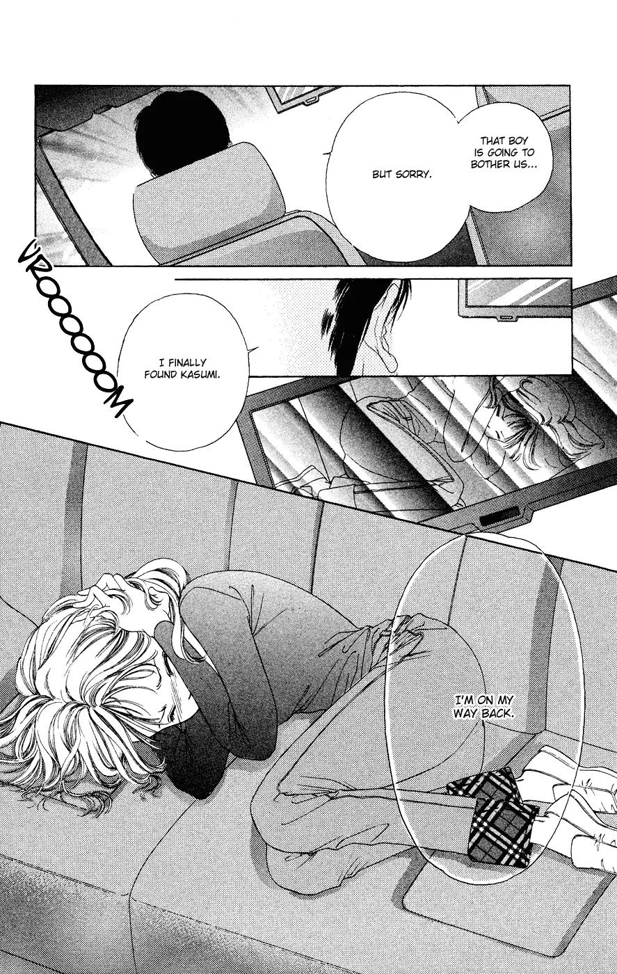 Tsumi ni Nureta Futari Chapter 37 page 40 - Chapter 37