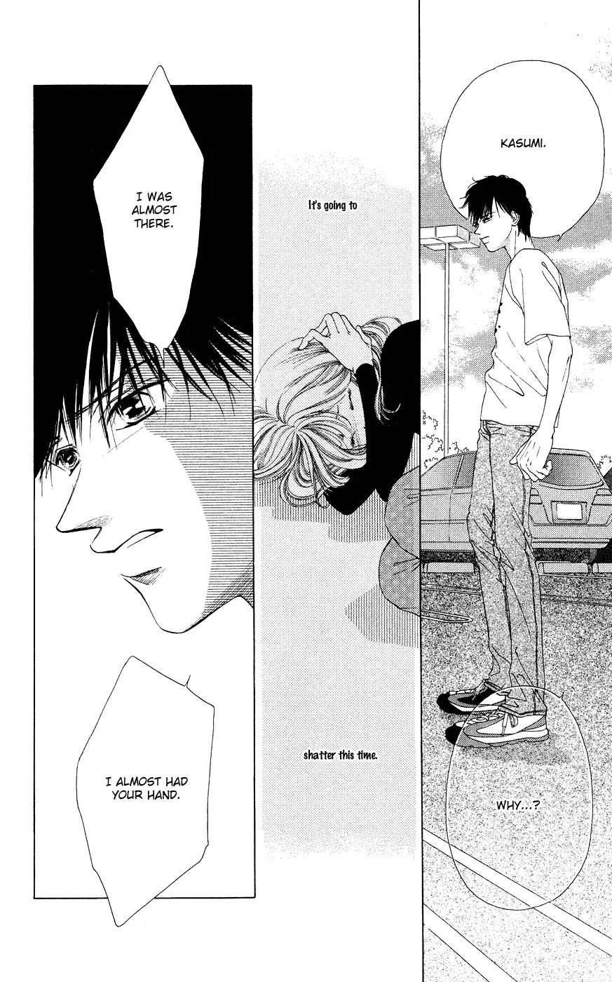 Tsumi ni Nureta Futari Chapter 37 page 41 - Chapter 37
