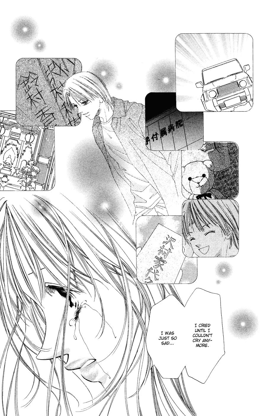Tsumi ni Nureta Futari Chapter 37 page 5 - Chapter 37